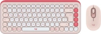 POP ICON COMBO - Ros&eacute; Tastatur