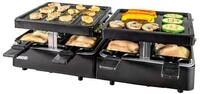 48755 Extendable Raclettegrill
