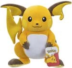 Raichu #2 Pl&uuml;sch 30cm Kuscheltier