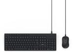 "USB-Tastatur-Maus-Set ""CKM-200"", kabelgebunden, Media-Tasten, SW, QWERTZ DE