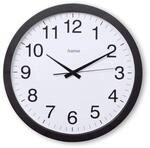 "Wanduhr ""Aruba"", &Oslash; 40 cm, ohne Ticken, Schwarz (00185876)"