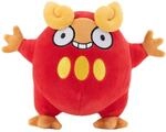 Flampion Pl&uuml;sch 20cm