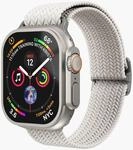 Watch Strap - Woven Loop - Armband f&uuml;r Apple Watch 40 / 41 / 42 mm, Cream