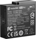 Ace/Ace Pro Battery