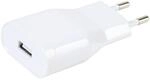 USB Ladeger&auml;t 1A, wei&szlig; (38348)