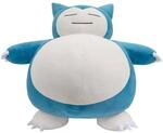 Kuscheltier Relaxo Pl&uuml;sch 60cm