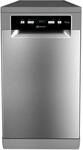 BK6FC11BS7A0X Stand-Geschirrsp&uuml;ler 45 cm