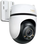 C530WS 3K 5MP, 360&deg; Au&szlig;enkamera/Innenkamera, Wei&szlig;