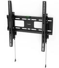 "TV-Wandhalterung, neigbar, Diebstahlschutz, 165 cm (65"") bis 50 kg (00220859)"