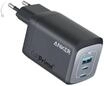 735 Prime, 67 Watt, Fold, Schwarz Ladeger&auml;t (USB-A + USB-C)