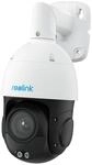 P850 Smarte 4K PTZ PoE-Kamera