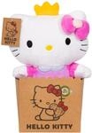 Hello Kitty - Prinzessin Pl&uuml;sch pink 25 cm Kuscheltier