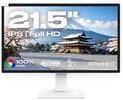 JN-IPS2152FHDR-T, Wei&szlig;, 21,5 Zoll, Touch, Full HD, IPS, 75 Hz, 8 ms Monitor