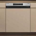 BKSV1 PBM Einbau-Geschirrsp&uuml;ler integriert 60 cm