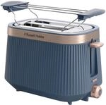26762-56 Bront&euml; Toaster