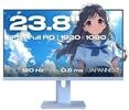 JN-I238FHD120F-HSP-BB, Blau, 23,8 Zoll, Full HD, IPS, 120 Hz, 0,5 ms Gaming-Monitor