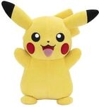 Pok&eacute;mon Pikachu #1 Pl&uuml;sch 30cm Kuscheltier