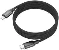 Magnetisches Kabel USB Typ-C auf Lightning, 120 cm
