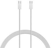 feingewebtes Apple Kabel USB-C auf USB-C 2 Meter White