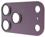 "Kameraschutz ""Cam Protect Pro"" f&uuml;r Apple iPhone 18 Pro Max, Dunkelrot (00233331)"