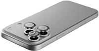 Camera Lens Protection Ring f&uuml;r Apple iPhone 18 Pro/ 18 Pro Max Clear (61591)