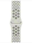 40 mm Nike Sportarmband Essential White - S/M