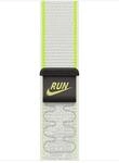42 mm Nike Sport Loop Essential White