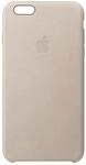 iPhone 6S Leder Case ros&eacute;grau Handyh&uuml;lle