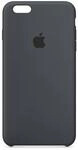 iPhone 6S Plus Silikon Case anthrazit Handyh&uuml;lle