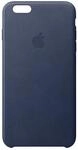 iPhone 6S Leder Case blau Handyh&uuml;lle