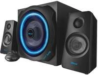GXT 628 Tytan schwarz PC-Lautsprecher