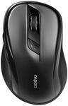 "Kabellose lautlose Multi-Mode-Maus ""M500"", Schwarz"