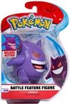 Battle Feature Figure Gengar