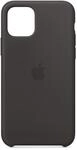 iPhone 11 Pro Silikon Case - Schwarz Handyh&uuml;lle