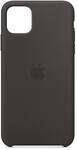iPhone 11 Pro Max Silikon Case - Schwarz Handyh&uuml;lle
