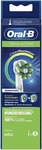 Oral-B 410560, Oral-B Aufsteckb&uuml;rsten CrossAction CleanMaximizer, 3 St&uuml;ck