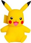 Pikachu Vinyl Figur