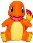 Glumanda Vinyl Figur