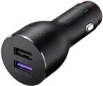 "USB-Kfz-Ladeadapter ""CP37 SuperCharge&trade; 2"", Schwarz (00190035)"