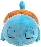 Schiggy schlafend Pl&uuml;sch 45cm Kuscheltier