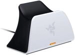 Quick Charging Stand PS5 wei&szlig;