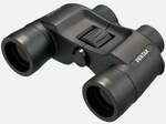 Jupiter 12x50 schwarz Fernglas