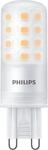 "LED ""Standard"" Brenner, 60W, G9, warmwei&szlig;, nicht dimmbar (00228347)"