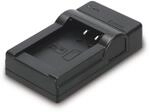 "USB-Ladeger&auml;t ""Travel"" f&uuml;r Sony NP-BX1 (00081413)"