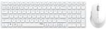 "Kabelloses Multimodus Desktop-Set ""9700M"", DE-Layout, Wei&szlig; (00217386)"