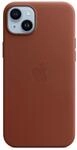iPhone 14 Plus Leder Case mit MagSafe - Umber Handyh&uuml;lle