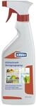 K&uuml;hlschrank-Reinigungsspray, 500 ml (00111721)