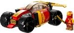 Kais Ninja-Rennwagen&nbsp;EVO
