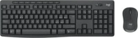 MK370 Combo for Business Tastatur-Maus-Set, Schwarz