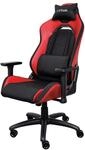 GXT 714R Ruya, Universal-Gamingstuhl, Rot (25064)